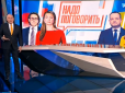 Хіти тижня. Телеміст NewsOne таки відбудеться, у дещо іншому форматі: Пропагандистам Медведчука 
