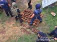 Хіти тижня. Загибель дітей на Рівненщині через сейф діда: Біля будинку знайшли сотні мін (фото)