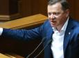 Хіти тижня. Зрада в новій Раді: Ляшко заявив про високе призначення, котре у Зеленського готують для Медведчука