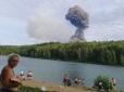 Хіти тижня. У Росії прогриміли вибухи на військових складах, у людей паніка: Жахливий момент потрапив на відео