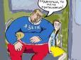 Хіти тижня. У Києві спалахнув черговий мовний скандал