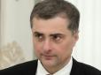 Хіти тижня. Приїхав Сурков і вантажать танки: В окупованому Луганську коїться щось дивне