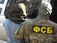 Мав здійснити теракт на Житомирщині: ФСБ Росії завербувала українського військового