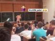З архіву ПУ. 