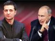 Хіти тижня. Днями оголосять мир на Донбасі? - На Росії 