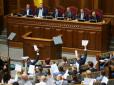 Хіти тижня. Перше фіаско 
