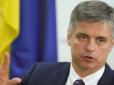 Хіти тижня. Починається? У Зеленського хочуть провести вибори на окупованій території Донбасу