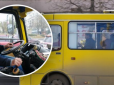 З архіву ПУ. Давайте зробимо його знаменитим: У Києві маршрутник цинічно принижує жінок-ветеранів АТО (фото)