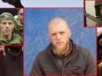 З архіву ПУ. Ножем відрізали голову, лопаткою - руки: Волонтери розсекретили найманця Путіна, який по-звірячому вбивав людей