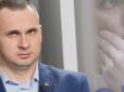 З архіву ПУ. 