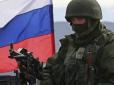 Хіти тижня. У мережу злили секретні документи терористів 