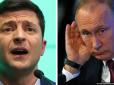 Про що говоритимуть на 