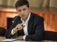 З архіву ПУ. 