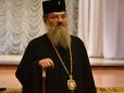 З архіву ПУ. 
