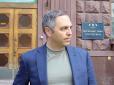 З архіву ПУ. Треба терміново стерилізувати: 