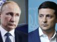 Хіти тижня. Інакше - програш: Експерт пояснив, яке питання не можна порушувати Зеленському на переговорах у Парижі