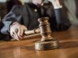 Хіти тижня. Почалося? Суд дав добро на арешт одного з найбагатших олігархів України