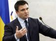 Хіти тижня. Клімкін пояснив, чому президент Казахстану вирішив здати Україну Москві