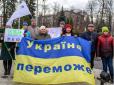 З архіву ПУ. 