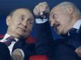 Хіти тижня. Путін готується до нової анексії, або Ще один крок Росії до кордонів НАТО