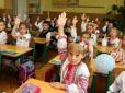 З архіву ПУ. Зе-команда поступилася Угорщині та Росії: Навколо прийнятого ВР закону про освіту розгортається 
