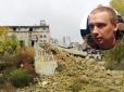 З архіву ПУ. 