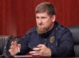 З архіву ПУ. Мордор казиться: У Чечні затримано 25 осіб за поширення фотожаби з Кадировим, хапали навіть дітей