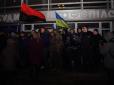 З архіву ПУ. Зрада не пройшла, піднялись усі небайдужі: У Дніпрі через протести патріотичної громадськості скасували скандальний проросійський фестиваль РПЦ