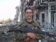 З архіву ПУ. Російський найманець, який воював проти ЗСУ на Донбасі, жебракує в Москві (фото, відео)