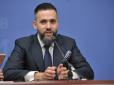З архіву ПУ. По стопах Яременка: Головного митника України застукали зі стриптизерками в нічному клубі (відео)