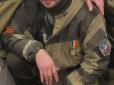 З архіву ПУ. Порвало 