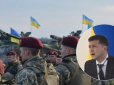 З архіву ПУ. 