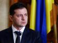 Хіти тижня. Загибель недосвідченого політика: Є висока ймовірність фіналу влади Зеленського до кінця 2020 року, - політолог