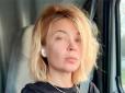 З архіву ПУ. Білоруска після одного посту стала справжньою зіркою мережі (фото)