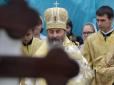 Хіти тижня. У спеціальній палаті: Де лікується митрополит УПЦ МП Онуфрій