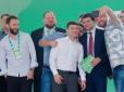Ганебна поразка Зе-команди: Рейтинг партії президента обвалився удвічі, - соціологи КМІС