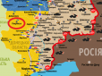З архіву ПУ. Мешканка Покровська закликала позбутись 