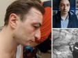 З архіву ПУ. Медична мафія повертається до найбрудніших прийомів: 