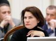 З архіву ПУ. 