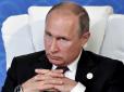 З архіву ПУ. Путін планував на весну 2020-го масштабне вторгнення в Україну, але дещо стало на заваді, - генерал ЗСУ