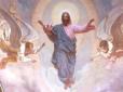 Вознесіння Господнє-2025: Що категорично не можна робити 13 червня та як відзначати одне з найбільших християнських свят