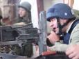 З архіву ПУ. Компанія 