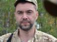З архіву ПУ. Зелене похмілля: Арестович розповів, що йому не подобається в Порошенку, але наполягає, що все одно треба було голосувати за нього