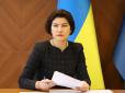 Хіти тижня. Венедіктова вмовляє Зеленського включити задню: На Банковій переполох через реакцію на судилище над Порошенком, - блогер (відео)