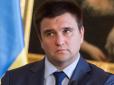 З архіву ПУ. Путін назвав всіх нас - неонацистами. Ми мовчимо, - Клімкін