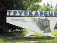 Хіти тижня. 
