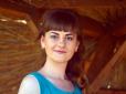 З архіву ПУ. Працювала майже рік: Зеленський звільнив з розвідки любительку 