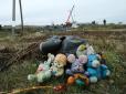З архіву ПУ. Зганьбились по повній: Російські адвокати на суді щодо МН17 у Гаазі представили фото музейного МіГ-25 як спростування заяви звинувачення, що цих перехоплювачів нема на озброєнні України