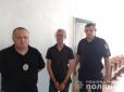 З архіву ПУ. Трагедія на Харківщині: Вбивця назвав причину розстрілу компанії відпочивальників із дітьми (фото)