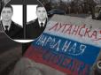 З архіву ПУ. 